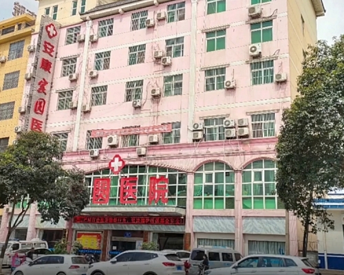 七旬健壯老漢遭偷送入婦科醫院，家人驚獲病危通知書。影片截圖