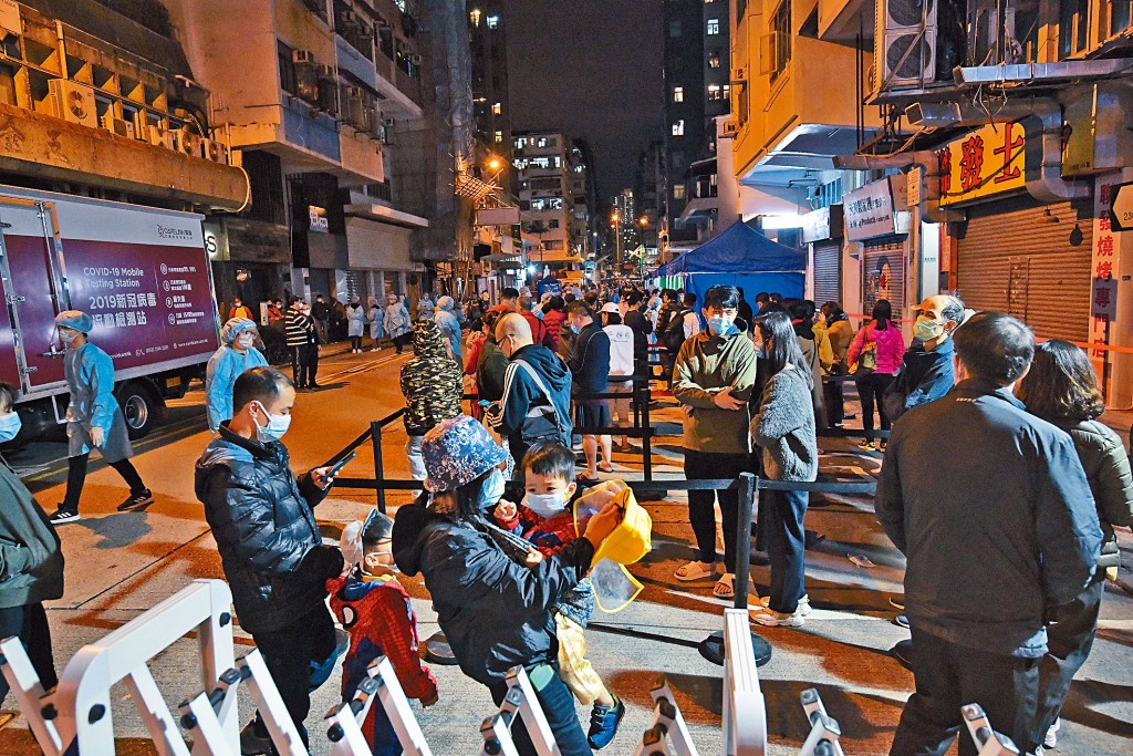 深水埗驗出多人確診及污水呈陽性，包括大南街等多處圍封強檢。