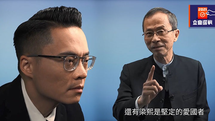 民建聯創黨主席曾鈺成為梁熙「拉票」。