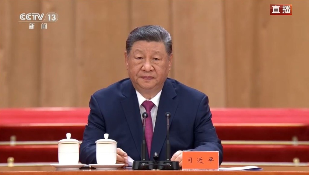 紀念江澤民誕辰100周年大會，習近平發表講話。 央視