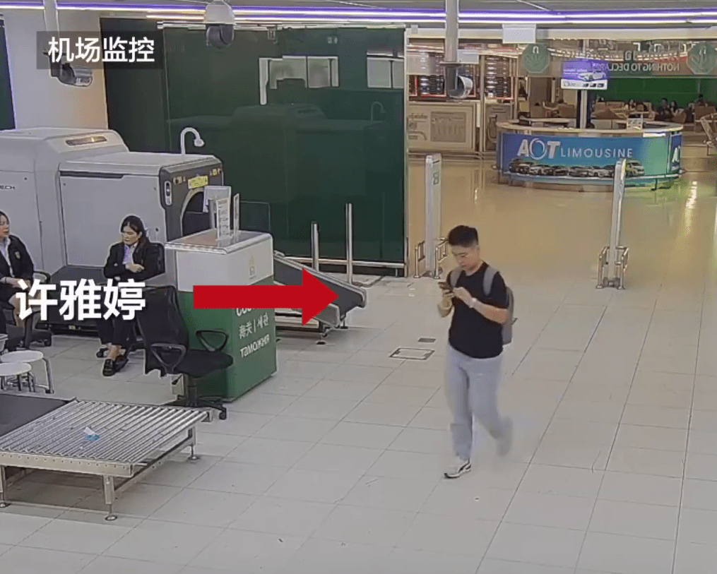 女子最後身影出現在泰國機場。