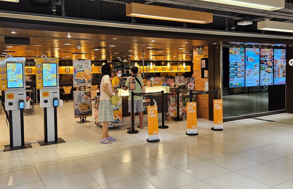 長者餐飲優惠2025｜大家樂長者餐飲優惠 免費小食/茶餐減$3