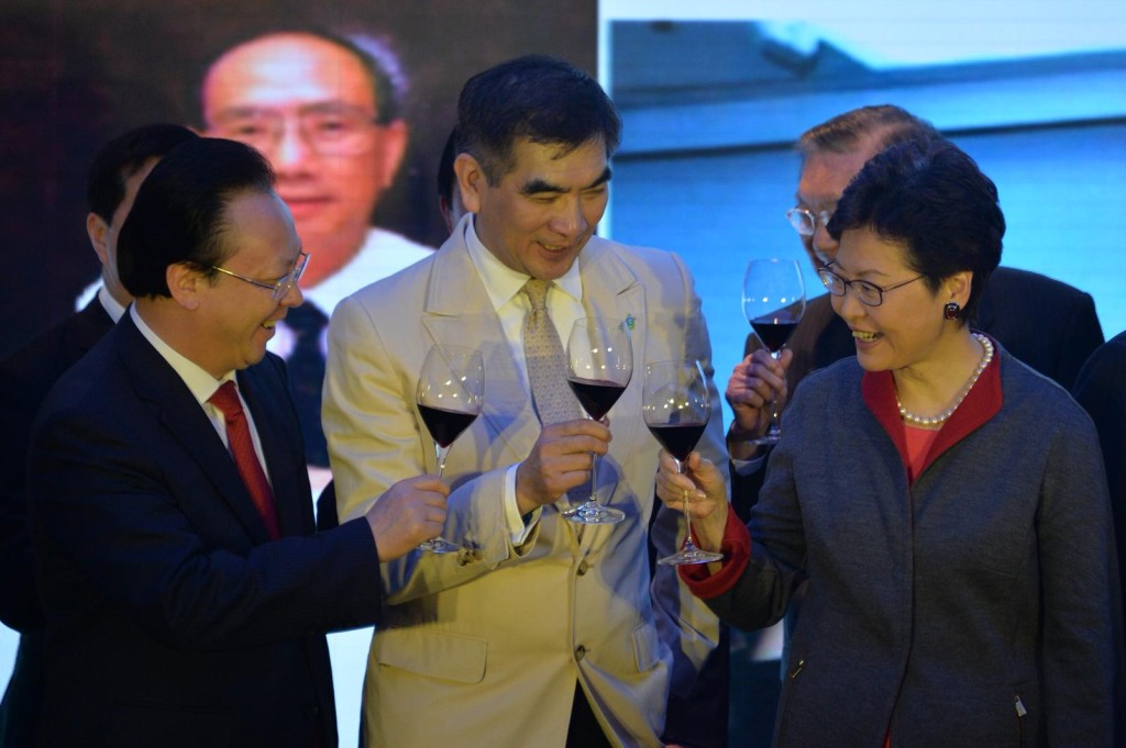 林鄭月娥出席自由黨酒會