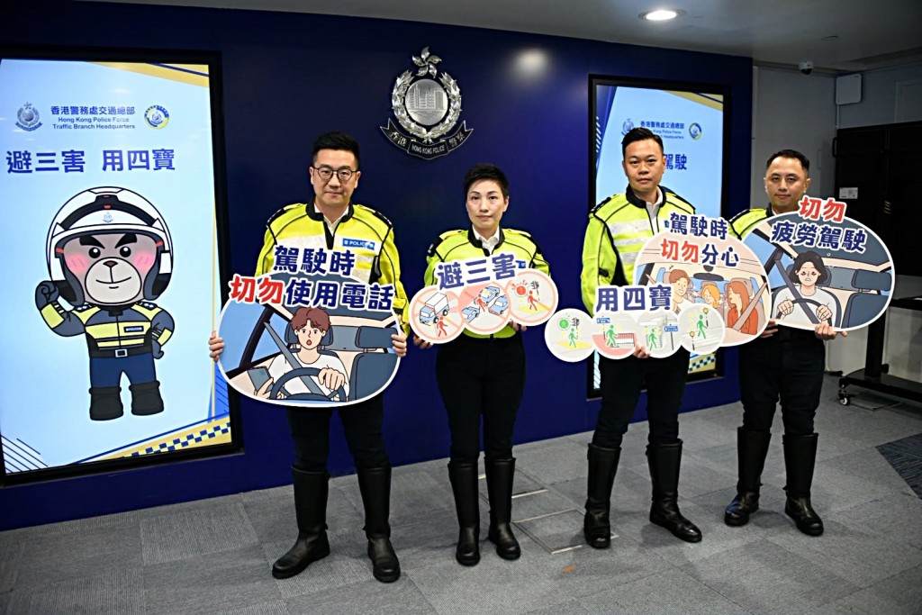 警方雙管齊下加強執法和宣傳教育。 警方雙管齊下加強執法和宣傳教育。