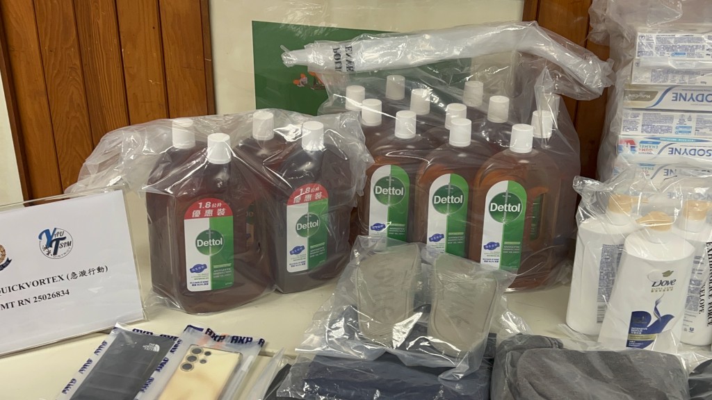 贓物轉售給兩間藥房。