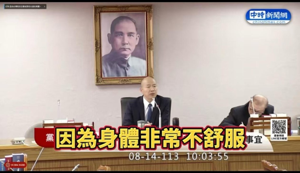 韓國瑜好像意有所指地說話。 韓國瑜好像意有所指地說話。