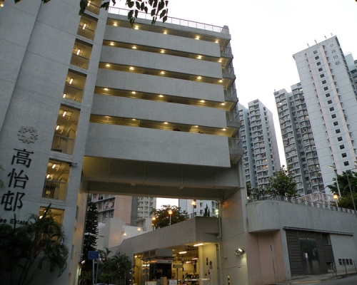 油塘高怡邨。網圖
