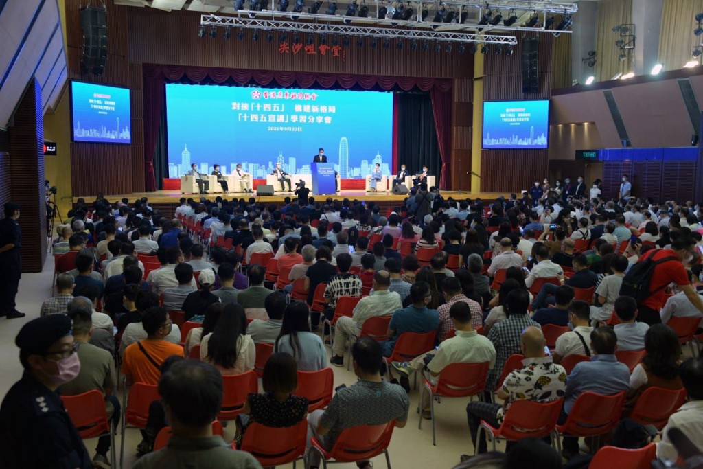 梁振英今日(22日)出席一個有關「十四五」規劃的分享會。