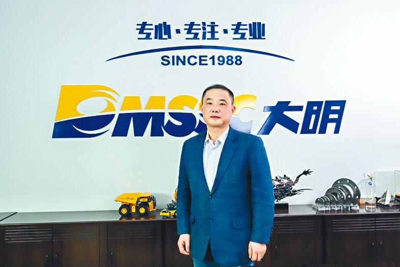 ■大明國際（1090）董事會主席周克明。