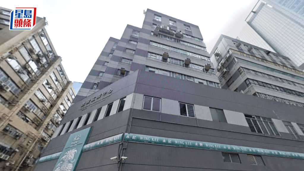 九龍灣豐隆工業中心放售 意向呎價2500元