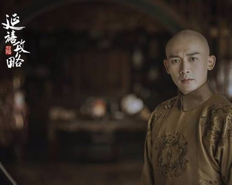 聶遠憑《延禧攻略》內飾演乾隆皇帝而爆紅。網圖