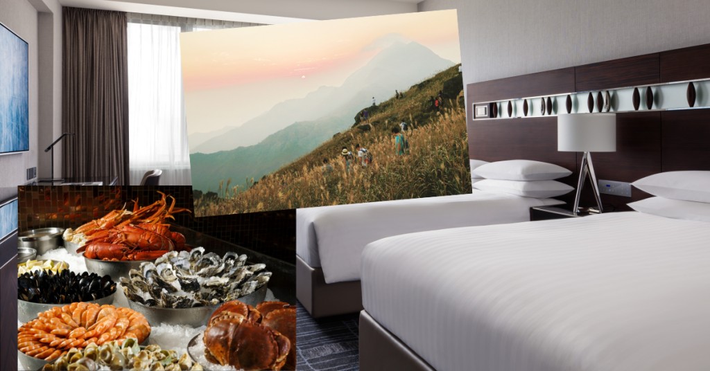 香港天际万豪酒店就推出「探索大屿山」住宿计划。