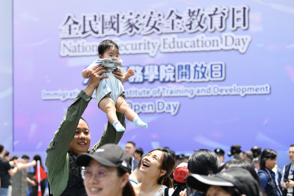 4月15日是全民國家安全教育日。盧江球攝