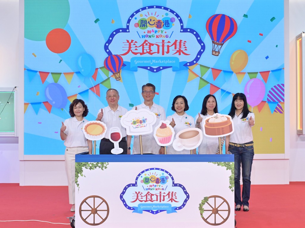 陳茂波表示「開心香港」首個美食市集正式啟動，他感謝各伙伴機構的積極支持和市民的踴躍參與。陳茂波網誌圖片