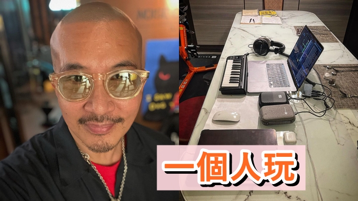 具俊曄在台灣隔離期間好充實。