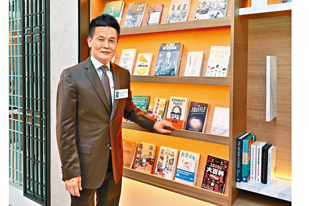 恒基林達民表示，項目周六次輪銷售共23伙。 