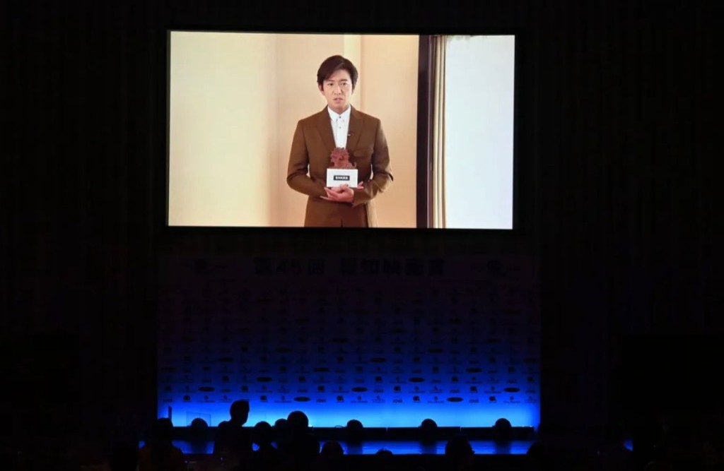木村未有現身領獎,只透過短片致謝。