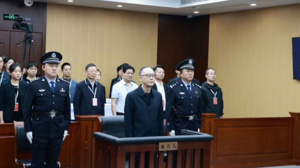 山西原省長金湘軍貪腐1.48億多元人民幣，被判死緩。央視截圖