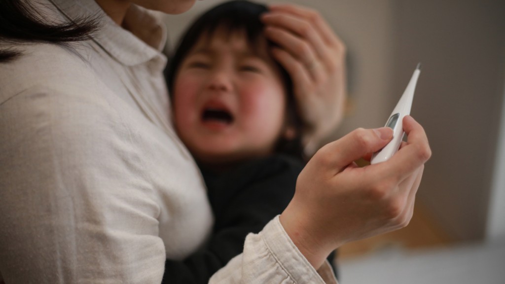 河南濮陽一名育有四名子女的母親透露，其14歲大兒子及1歲小兒子均患上自毀容貌綜合徵。示意圖