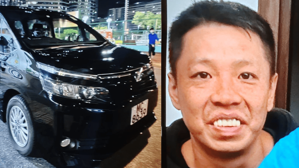 42歲鄭沛民駕車駛離麗瑤邨商場後失蹤 家人心急報警