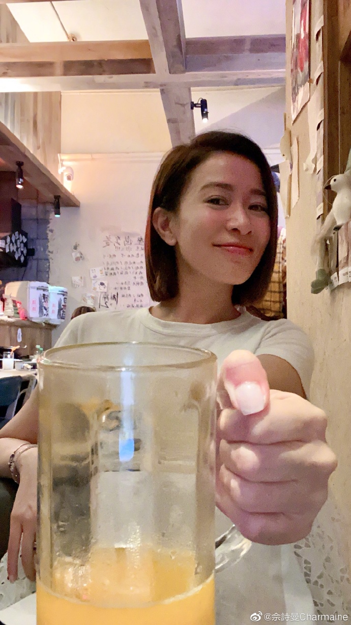 飲杯!