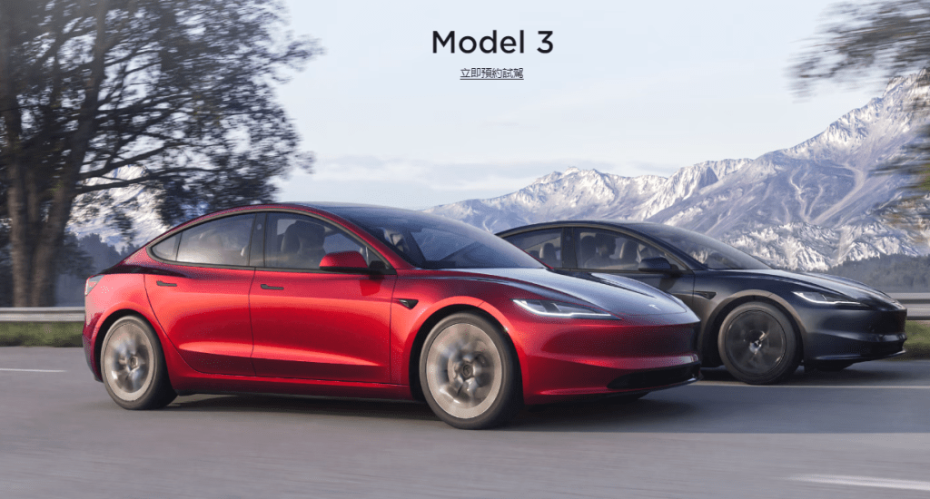 根据测算，Model 3买家将由昔日毋须交税变成要交逾5.8万元。