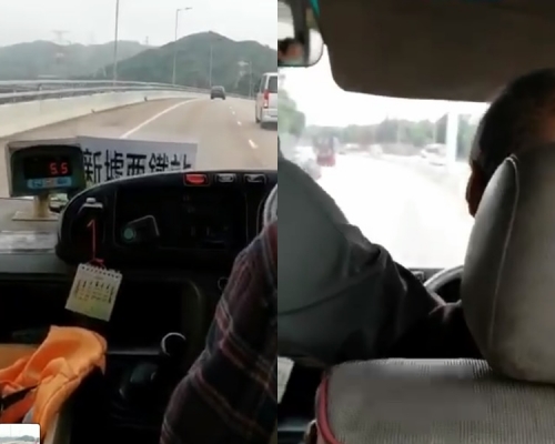 小巴司機疑突「失智」天橋撞壆，乘客搶車救命。影片截圖