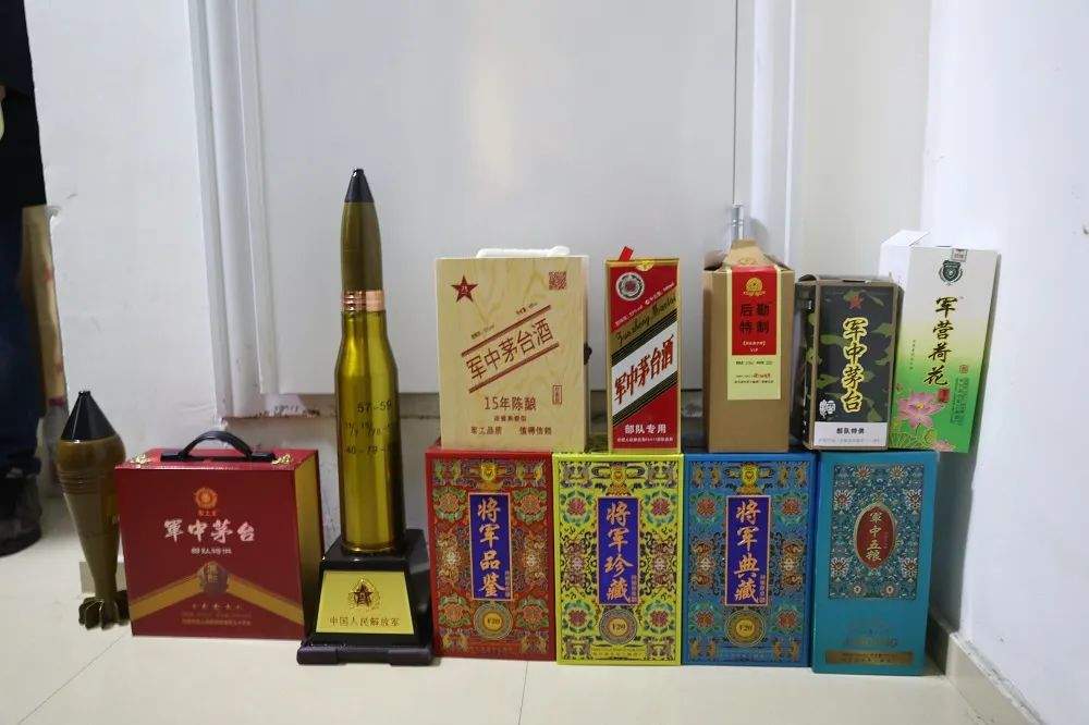 寧夏有公司以軍隊名義銷酒被充、罰款及下令整改。