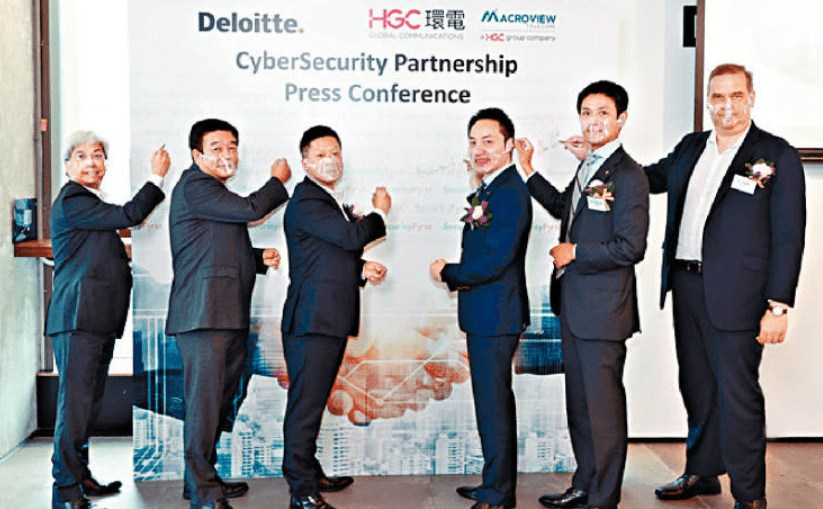 （由左至右）高威电信商业事务总监黄振华、高威电信行政总裁佘伟超、HGC环电行政总裁郭咏邦、德勤中国执行合伙人Edward C.H.Au、德勤中国风险业务咨询服务副全国执行合伙人Akihiro Matsuyama、德勤中国网络风险服务合伙人Miro Pihkanen。