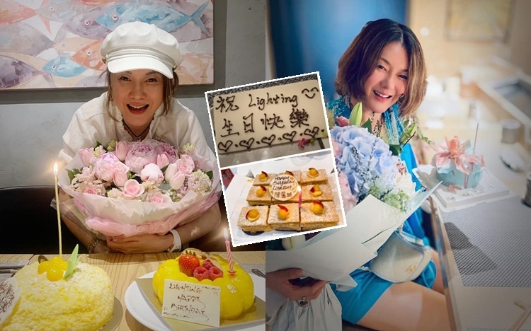 蘭子趁生日宣布改名,生日蛋糕上的名牌都用了新名。