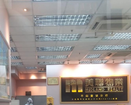 美聯何文田代理確診肺炎,即時關閉分行。(網上圖片)