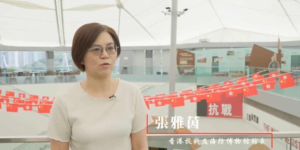 香港抗戰與海防博物館館長張雅茵。李家超fb片段截圖