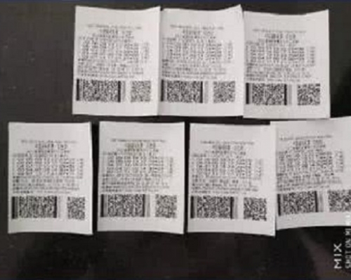 姓吳老翁周三購買了7張雙色球彩票,其中一張彩票中獎,惟他領取獎金後不幸身亡。網圖
