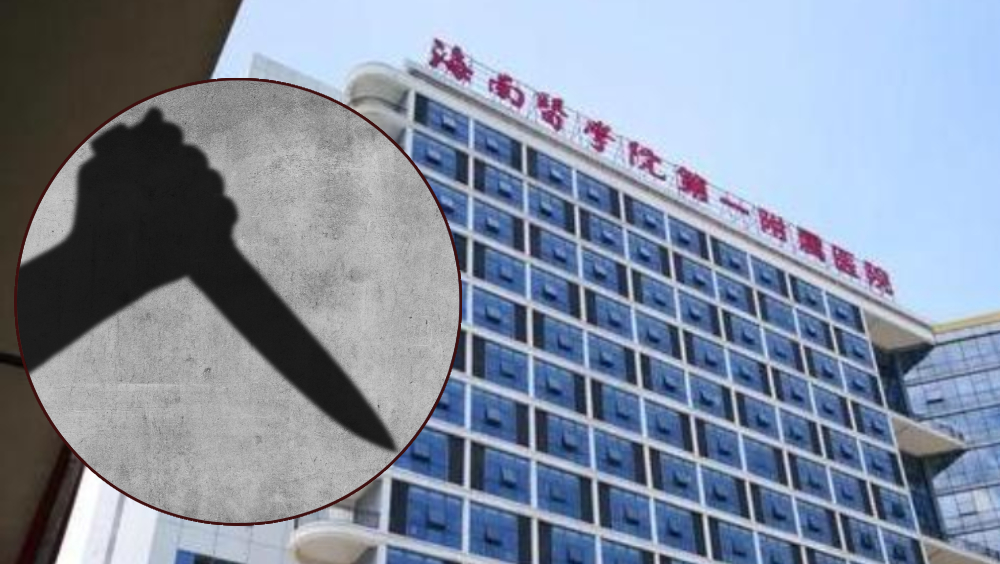 海南病人深夜持水果刀割護士頸,被醫護合力制伏。