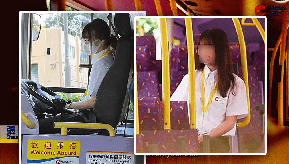 网民盛传为当事人的这位女车长（右），与网传城巴「新仙气女车长」的发型尤其额前浏海非常相似。