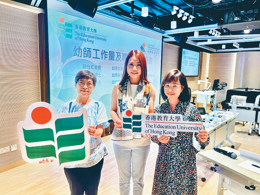 教大最新調查發現,逾半受訪幼稚園教師每日需要在校工作10小時或以上。