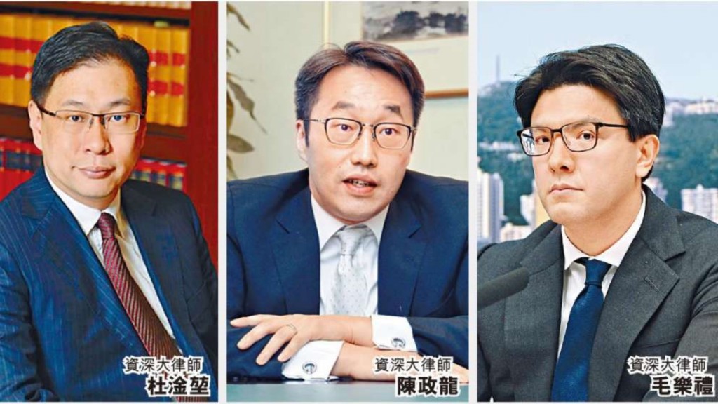 杜淦堃毛樂禮及陳政龍三人繼續連任正副主席等職位。