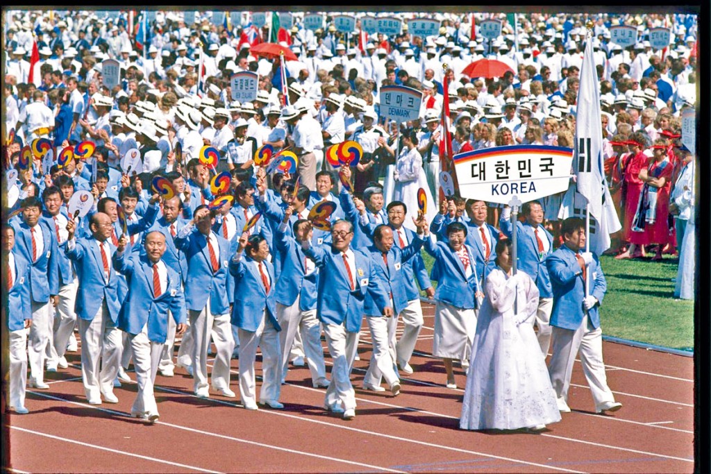 一九八八年汉城奥运南韩代表队。