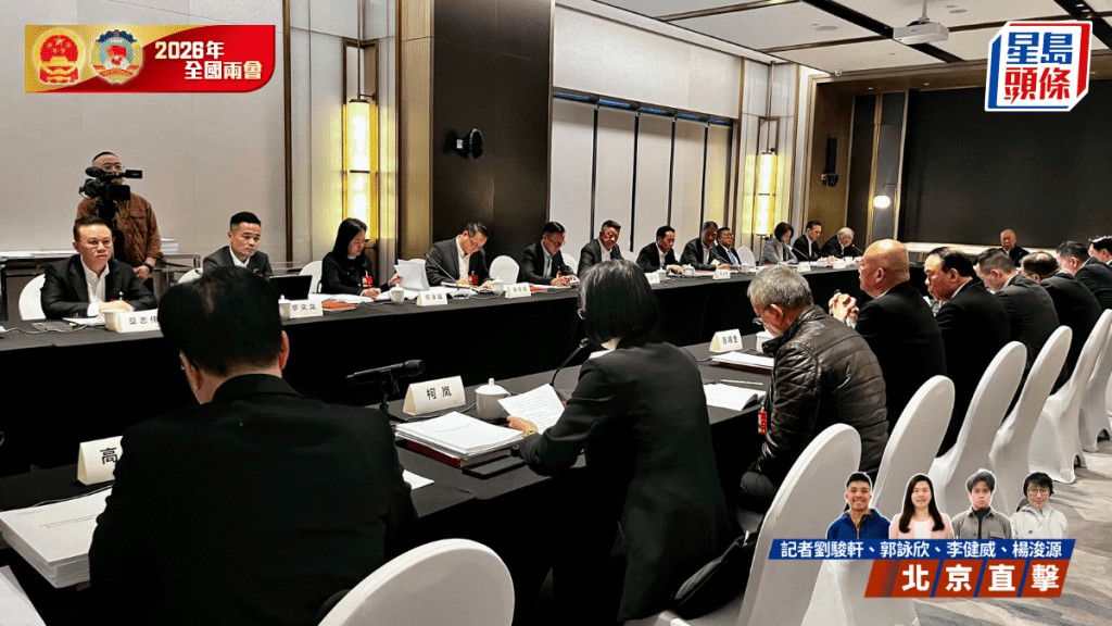 澳門全體全國政協委員今午舉行澳區政協小組會議。