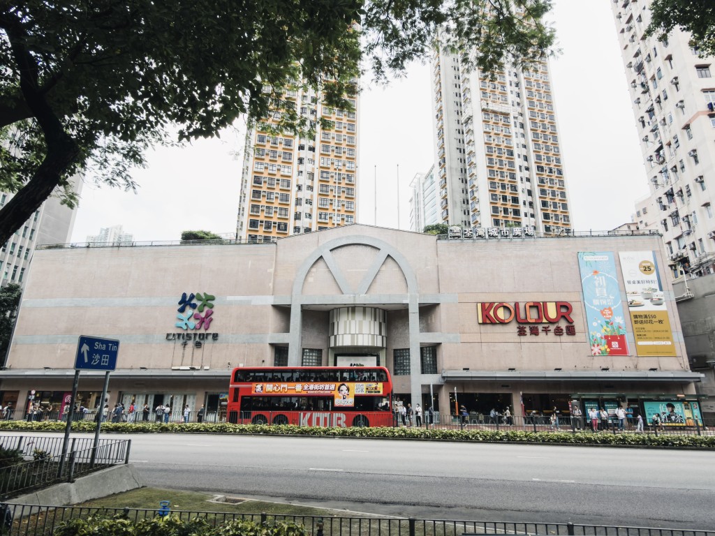 荃灣城市廣場吸引海外客以928萬元購入。 荃灣城市廣場吸引海外客以928萬元購入。