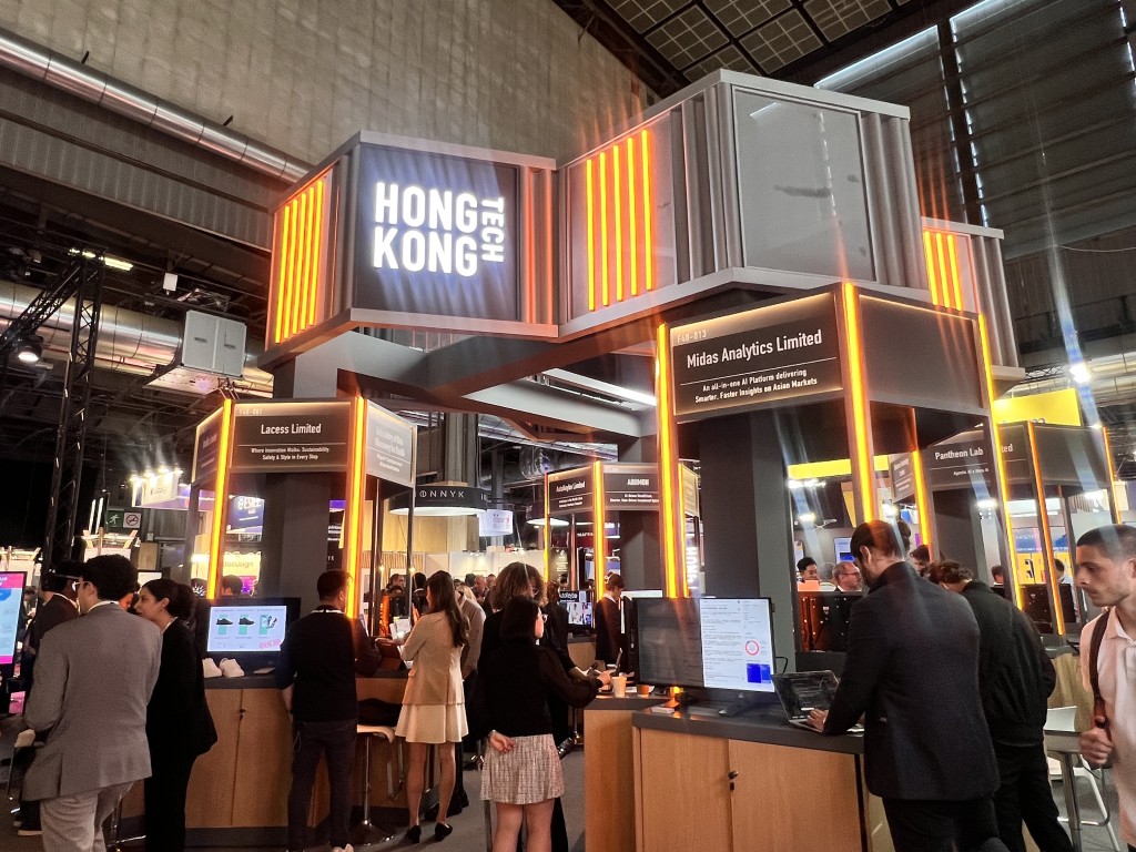 香港科技園公司首次率領18間創科公司,遠赴法國巴黎參加「VivaTech 2025」。 香港科技園公司首次率領18間創科公司,遠赴法國巴黎參加「VivaTech 2025」。