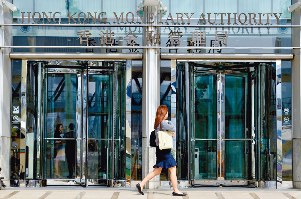 金管局預告,港匯有機會跌至7.85,港息將逐步上升。