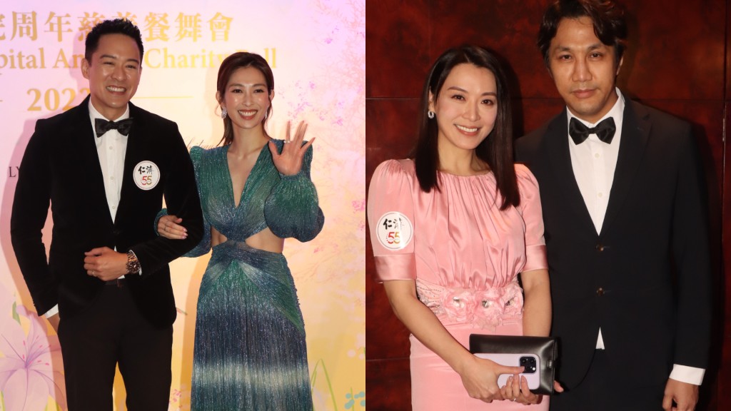 仁济慈善舞会｜陈庭欣性感晚装腰间至肋骨位开窿陷走光疑云 陈炜迷人pink lady造型索爆