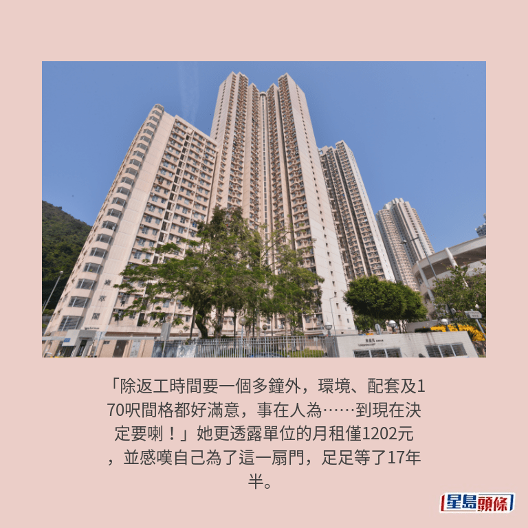 資料圖片 資料圖片