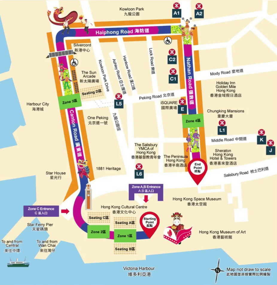 年初一新春國際匯演之夜範圍。