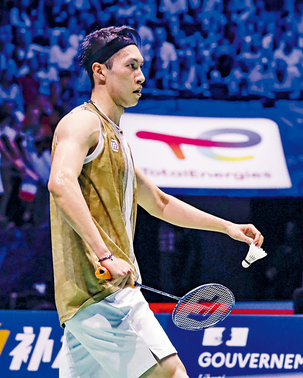 伍家朗领军港队打入全运分组赛。