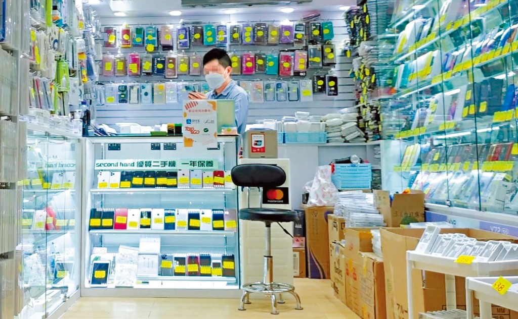 荃灣有買賣手機店鋪聲稱可現金收購消費券。