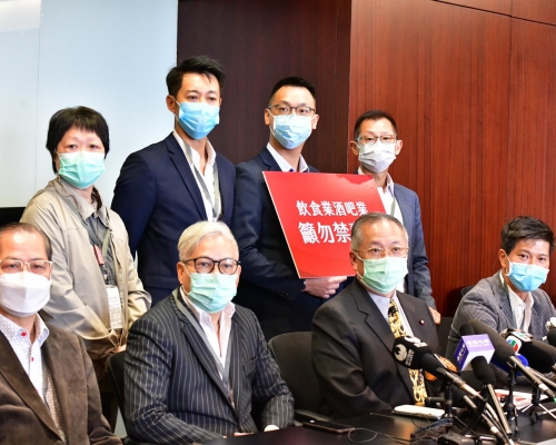 飲食業界冀政府勿實施禁酒令。
