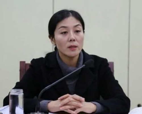 姜保紅受賄案事件公開。網圖