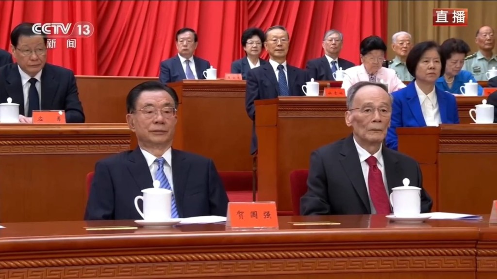 前中紀委書記賀國強丶前國家副主席王岐山。 前中紀委書記賀國強丶前國家副主席王岐山。